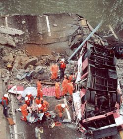 Исследование причин аварии городского моста в Сеуле
